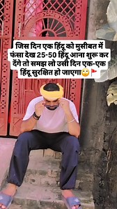 14K views · 1K reactions |  | HSC News | Facebook