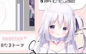 【白玉半分钟】【しらたま】什么都能幼的幼术师