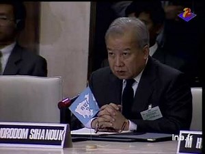 October 23, 1991 Paris Peace Agreement on Cambodia