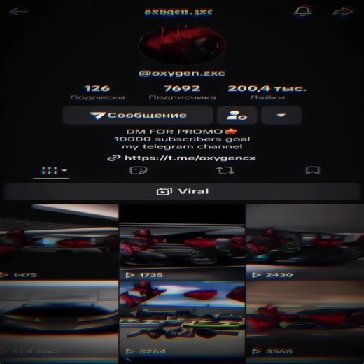 THE BEST EDITORS:@oxygen.zxc @aklirren @vqrxzv @iswearty.yz clips my tgk song my tgk #vertov #vertov_ #vertovcars #vertovcar #sportcars #sportcar #foryoupage #capcut #edit #car #viral #hypercar #caredit #fyp #carsoftiktok #cartok #edits