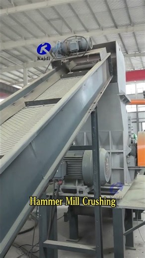 Scrap Aluminum Rotor Recycling | Hammer Mill Crusher