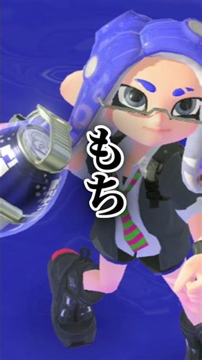 概要欄