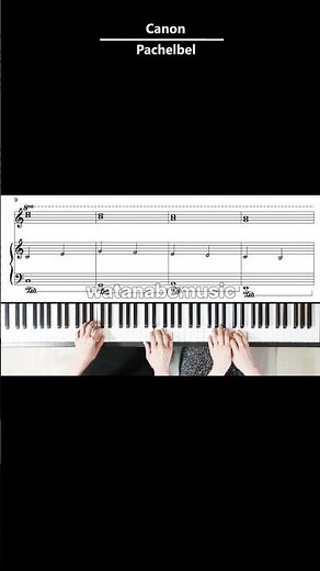 カノン パッヘルベル Canon Pachelbel 連弾 ピアノ初級 #カノン #パッヘルベル #パッヘルベルのカノン#canon #pachelbel