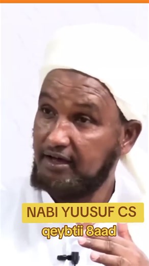 ‏#suldaanka_4 #baro_diintaada3 #baro_diintaada2 #baro_diintaada1