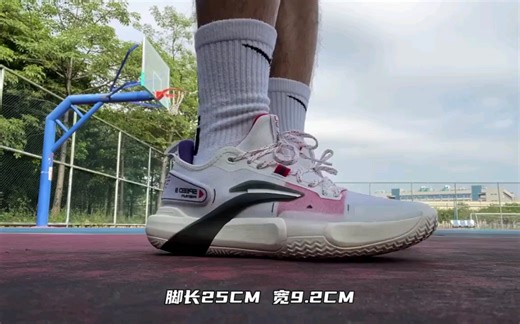 闪击9详细实战测评分享！