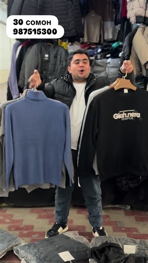 #акция #рекомендации #топ #скидки #alishop