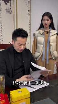 The Dilemma in Textile Industry: Boss vs. Employee's Daily Life - Nissin Spun Fabric