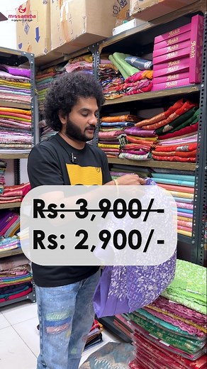 2.2K views · 314 reactions | Designer Crepe Sarees Rs 2900/- Website: www.missamma.in Product Code: MH2912 Contact Number: 7799080808 #designersareesonline #crepesarees #aashadamsale #aashadamoffers #reelsinstagram #offer #discount #sale | Missamma | Facebook