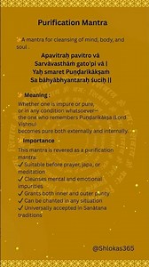 Purification Mantra | Cleansing Mind, Body & Soul