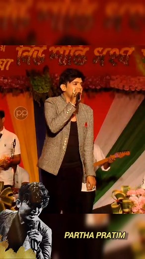 12M views · 296K reactions | Aankh marey ...pp #annkhmarey #parthapratim #pp #partha_pratim #hindisong | Partha Pratim | Facebook