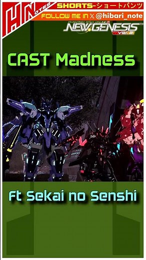 【PSO2NGS】CAST Madness Ft Sekai no Senshi #mmorpg #pso2 #pso2global #ngs #sega