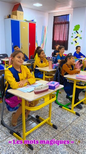 La Majorelle on Instagram‎: "« Les mots magiques » 💛Cette chanson apprend aux enfants l’importance des mots de politesse comme bonjour, s’il te plaît, merci et au revoir. En chantant, ils découvrent que ces mots rendent la vie plus agréable et facilitent la communication avec les autres. 🎶✨. #المدرسة_الخاصة_لاماجورال"‎