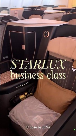 就航たった5年で5スターエアラインに認定されたSTARLUX business class ✈️🇹🇼✨