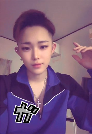 高校時代のジャージファッションを振り返る