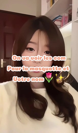Vidéos de RII𝜗𝜚 (@jxst.bulles) avec look at me nightcore poosay - rv 🍰