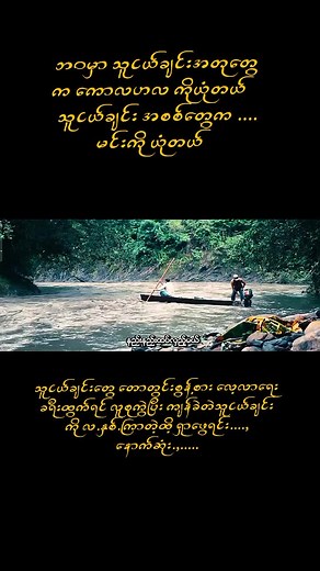 Exploring the Jungle - 2017 Movie Adventure