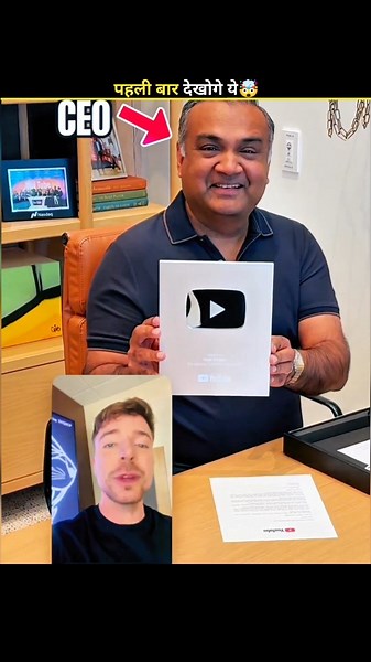 YOUTUBE CEO HAS ONLY 100K SUBSCRIBERS 🤯 ZAONFACT