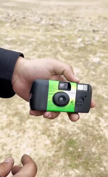 Fuji QuickSnap Flash 400: Capturing Moments in Film