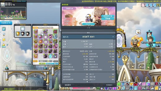 【CMS】平民白毛提升计划和收益计算（神秘无尽提升大吗？）