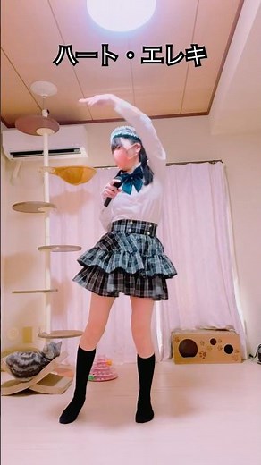 【ハート・エレキ】 akb48 踊ってみた【もも】続きは概要欄に