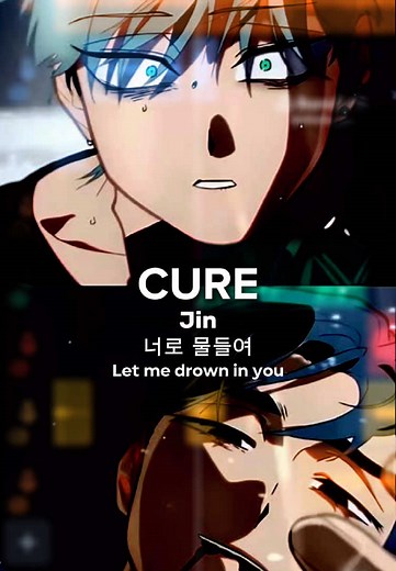 Alien Stage Cover with Electric Guitar in K-Pop Style