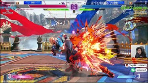 【BOBOSED在线刮痧】SED2024/7/10下午【街霸6】