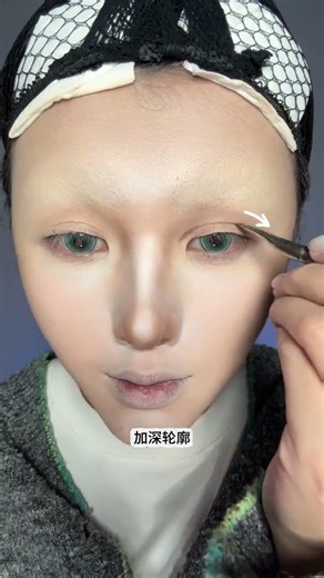 Unlock Your Cosplay Makeup Mastery: Top 5 Tips