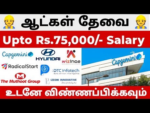 🔥 2026 Jobs in Chennai, Bangalore, Coimbatore & Madurai | Freshers & Experienced | Tamil Job Updates