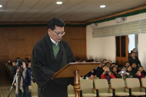 26K views · 445 reactions | ༄༅། །ཕྱི་ལོ་ ༢༠༢༠ ཟླ་ ༠༡ ཚེས་ ༡༠...