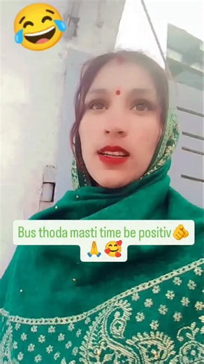 kaushik on Instagram: "#bus Masti bacchon ke sath thodi Si"