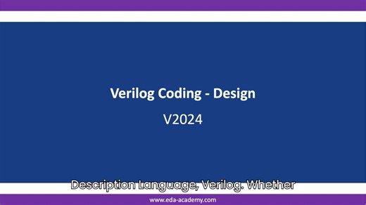 Verilog 编码 - 设计（预览版）