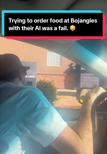 Ordering at Bojangles: A Hilarious Drive-Thru Fail