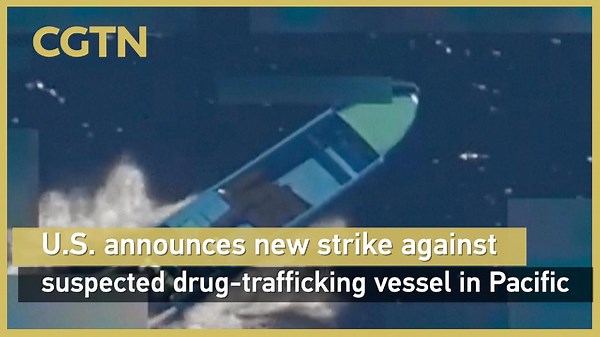 U.S. announces new strike against suspected drug-trafficking vessel in Pacific