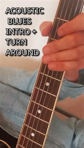 Acoustic Blues Guitar Lesson, play by yourself, intro + turnaround