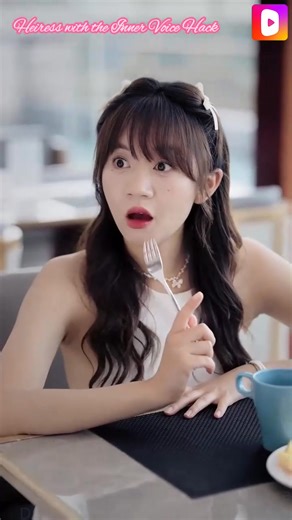 247K views · 7.3K reactions | Next➡️ https://page.dramabuzzs.com/s2l/2420.html ⬆️⬆️Title: Heiress with the Inner Voice Hack #Drama #Counterattack #Time_Travel #CEO #Innocent_Damsel #Contemporary | Dramawave：Appealing Dramas | Facebook