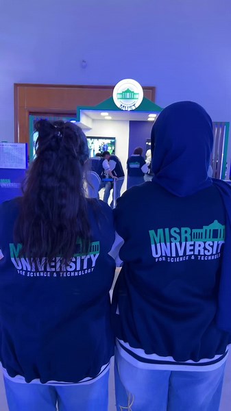 Explore Must University: Your Path to Success