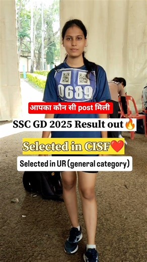 Finely Selection SSC GD🎯🔥#sscgd #cisf #sscgd2026 #selection #bsf #crpf #selectionday #ytshorts #ssc