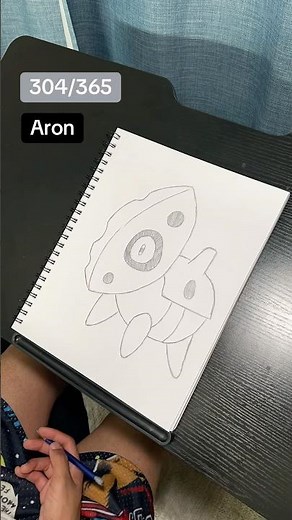 Drawing Aron #drawing #pokemon #pokémon #pokemonart #freddiegibbs #madlib #hoenn #drawings #draw