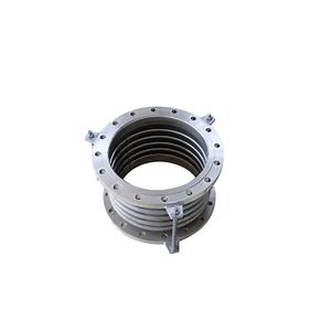 [Hot Item] Stainless Steel Metal Bellow Expansion Joint with Flange End