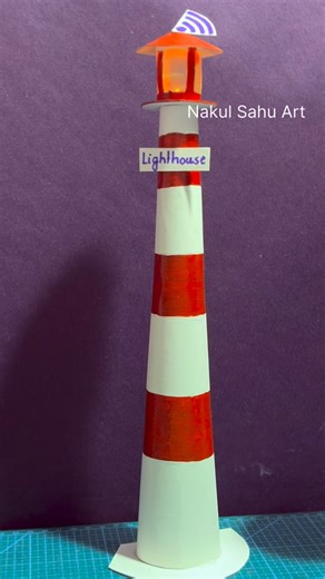 Nakul Prasad Sahu on Instagram: "Made a working lighthouse model to show how ships navigate safely at night using guiding lights. Created with paper , paint and an LED setup. Perfect for science exhibitions! 🚢💡 #lighthouse #lighthousemodel #schoolprojectideas #scienceexhibition #diyproject #handmadecraft #artandcraftideas #modelideas #craftforkids #nakulsahuart"