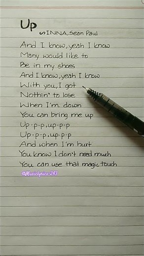 UP ~ INNA,Sean Paul #lyrics #femalesinger #inna #seanpaul #music