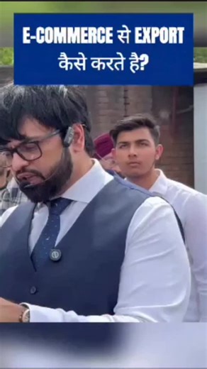 19 reactions | E-commerce export from India is booming, offering...