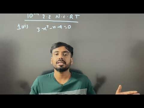 Chapter 2.2 class 10th|| ncrt class 10th math exercise 2.2 full solution || math by rajkiran sir