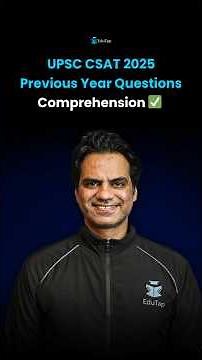 UPSC CSAT Previous Year Comprehension Question Solved | UPSC CSAT PYQ 2025 | CSAT Prelims Question