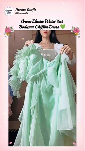 Green Elastic Waist Vest Bodysuit Chiffon Dress 💚