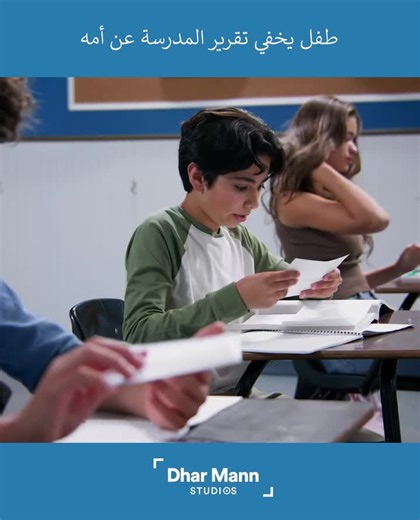 Lucifer (@lucifer0y4)’s videos with son original - Lucifer