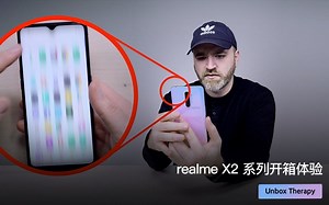 真香新旗舰！realme X2 Pro上手体验