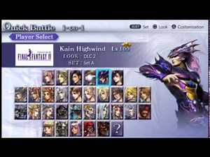 Dissidia 012 (MOD): Character Select Texture Pack
