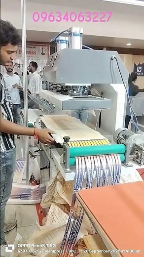 "Unlocking the Future of Custom Merchandise! Lanyard Printing Machines!" ‪‪@dreampressmachinery‬