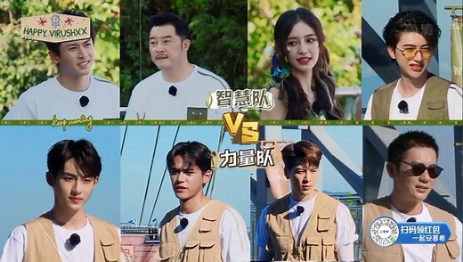 [ENG SUB] Keep Running S9 Ep10 Lucas Winwin Highlights Ft. Jackson & Yuqi part 2